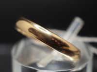 Кольцо обручальное из золота-862